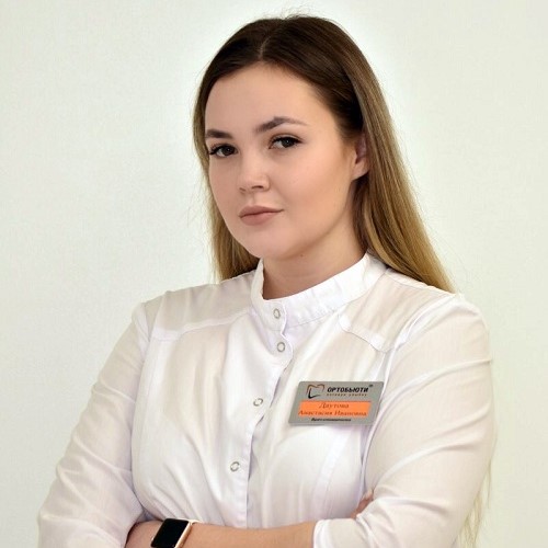 Анастасия Даутова